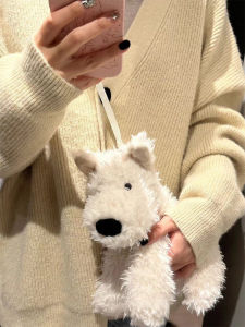 Xihighland Bag Cute Dog Repair Puppy Crossbody Backpack Cartoon Plush Doll Doll Birthday Gift for Girlfriend