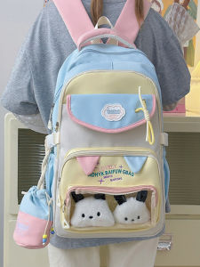 Kawaii Fashionable School Backpack for Girls