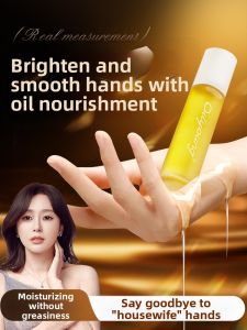 Oilyoung | Hand Wrinkle Reducing Nourishing Essential Oil