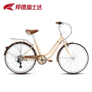 Fujida Work Clothing Bicycle Variable Speed Retro Womens Japanese-Style Lightweight College Student Campus City Scooter