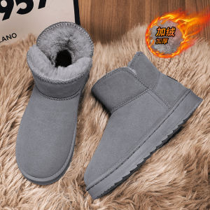 Snow Boots Mens Winter Northeast minus 40 Degrees Cold-Resistant Knee High Fleece-lined Warm Slugged Bottom Non Slip Waterproof down Cotton-Padded Shoes