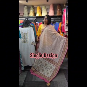 MADANIKAS Woman Multi Color Cotton Block Print Dupatta