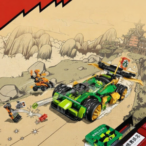 Lele Brother | Lego Xe Đua Chớp Nhoáng EVO Lloyds