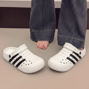 Molly | Slip-resistant Anti-Odor Arch Support Slipper EVA