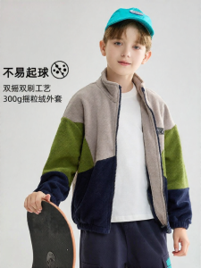 Mark Fairwhale | Fleece Hoodless Boys Jacket School Uniform Wear