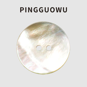 ปุ่มกระดูกสัตว์ธรรมชาติระดับไฮเอนด์ PINGGUOWU เสื้อเชิ้ตสีขาว ปุ่มเสื้อสูท ปุ่มเสื้อผ้า ปุ่มกระดูกสัตว์ ปุ่มเสื้อผ้า