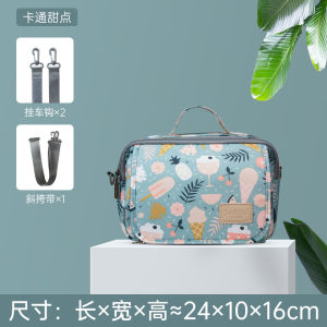 Portable Maternity Nappy Bag Multi-Functional Outing Diaper Bag with Drawstring Storage Baby Stroller Hanging Bag Small Size