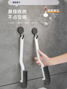 Multi-Functional Long Bar Gap Brush Hard Bristle Bathroom Kitchen Window Crevice Cleaning Brush Household Floor Cleaning Tool