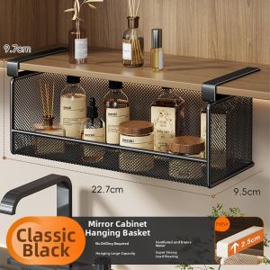 WUBUWEI | Bathroom Cosmetic Storage Box Organizer