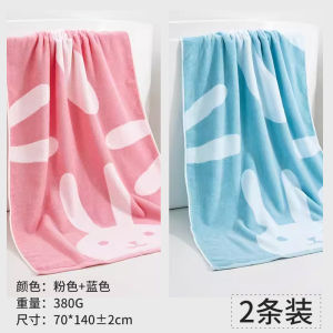Khăn Tắm Trẻ Em Bằng Cotton Nguyên Chất Dày Thấm Hút 140x70cm Khăn Tắm Trẻ Em Nam Nữ Họa Tiết Hoạt Hình Dùng Tại Nhà