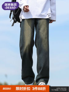 กางเกงยีนส์ทรงหลวมสไตล์ย้อนยุคสำหรับผู้ชาย ทรงตรง ทรงหลวม กางเกงขายาวลำลอง ฤดูใบไม้ร่วง 2025 แบรนด์ Tonlion