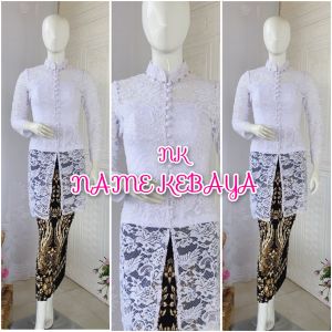 set kebaya brukat ibu hajat kebaya modern