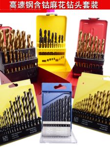 Mũi Khoan Coban Titan Phủ Hss Bộ Mũi Khoan Xoắn Coban Cho Thép Không Gỉ Nhôm Sắt Khoan Chất Liệu Siêu Cứng