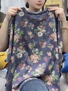 QINGNAER | Floral Colorful Slimming Thin T-Shirt