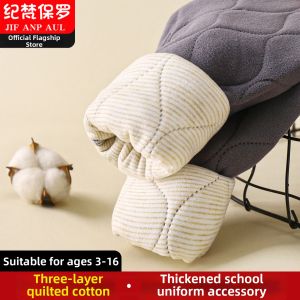 JIFANPAUL | Winter Insulated Thick Warm Pants for Children