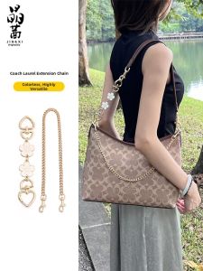 JINGQIAN | Bag Extension Chain Accessory