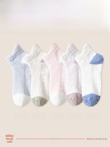 JINGCHI | Tất yoga lót lông cừu Coral dày dặn mùa đông chống trượt cho bà bầu và sau sinh Tất đi trong nhà Tất đi tập yoga Tất lót lông cừu Coral