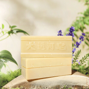 Natural Phosphate-Free Laundry Soap 200g*5 Blocks