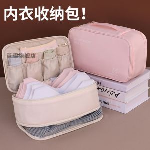 Travel Portable Three-in-One Storage Bag Underwear Socks Polyester Bag Large Capacity Organizer Bag for Business Trips