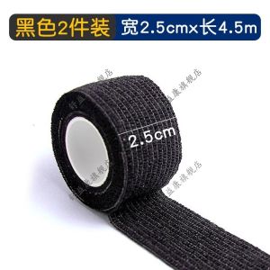 Vỏ Bọc Khóa Kéo Chống Rơi Chống Va Đập Khóa Kéo Yên Tĩnh Bảo Vệ Nút Màn Chống Muỗi Đầu Khóa Kéo Chống Tiếng Ồn