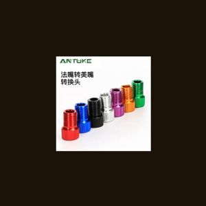 YLSPORTS - Quality Bicycle Road/Mountain Bike Presta to Schrader Valve Converter