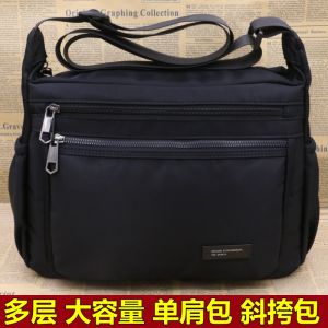 Túi Đeo Vai Nam Oxford Canvas Túi Đeo Chéo Ngoài Trời Túi Du Lịch Thường Ngày Túi Đựng Đồ Lớn Túi Đeo Vai Đơn Túi Đựng Đồ Ngoài Trời