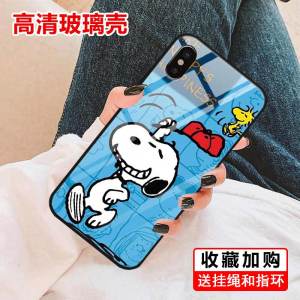 Full Cover Glass Mobile Phone Shell for Samsung A17 A16 A15 A25 A35 A55 A14 A24 A31 A51 A71 A32 Cartoon Snoopy Protective Cover