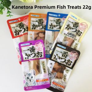 Malted Bear Katsuo No Tsuru Fish Meat Strip Cat Treats 22g*4 Bags Sardine Flavored Pet Snacks Dry Meat Sticks for Cats