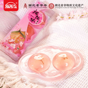 Yangtze River Cherry Blossom Jelly Afternoon Tea Boxed Snacks Wuhan Special Products Chinese Traditional Pastries Gift Box