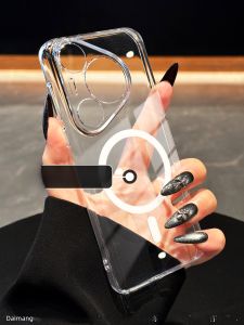DAIMANG | Anti-Yellowing Transparent Magnetic Phone Case