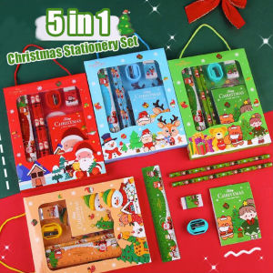 YESPERY 5 in 1 Christmas Stationery Set Student Xmas Gift Pencil+Eraser+Pencil Sharpener+Notebook+Ruler Christmas Event Prizes