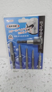 NASHI ชุดดอกถอนน๊อตหัวเสีย ก้านหกเหลี่ยม ประแจสำหรับน๊อตหัก ถอดน๊อตหัวเสีย ถอดน๊อตรูด สินค้าพร้อมส่ง ส่งไว