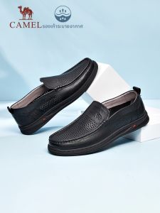 CAMEL | Giày Nam Mềm Đế Hơi Thoáng Dễ Mang