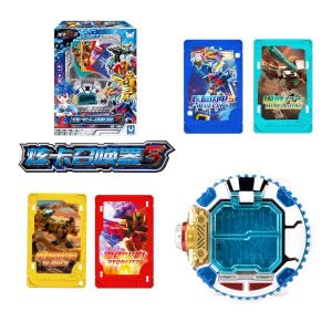 JUMPGO | Summon Transformable Card-Swipe Watch Toy