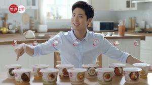 [Original] 사골곰탕국밥 CJ Cooked Rice with Beef Bone Soup (ข้าวพร้อมซุปกระดูกวัวสำเร็จรูป-ไม่มีเนื้อ) 166g