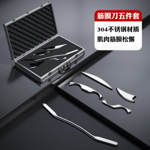 Full Set of Stainless Steel Fascial Knife Self-Use Shark Knife Meridian Scraping Muscle Myofascial Relaxation and Relaxation Knife
