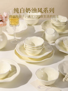 KAWASIMAYA Ceramic Bowl Creamy Style Underglaze Dinnerware Set Home Use Noodles Soup Porridge Bowl Special Beautiful Plate