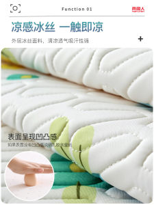 Latex Seat Cushion Home Office Anti-Slip Chair Pads Student Summer Stool Pad Cartoon Butt Pads Comfortable Soft Square Seat Cushions