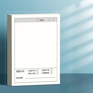 Sticky Error Correction Notes Student Assignment Classroom Vocabulary Grid Line English Learning Stationery Supplies