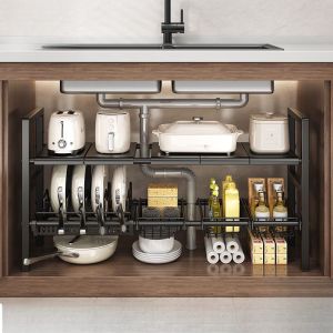 GUANGMANZHI | Extendable Multi-function Pot Storage Rack