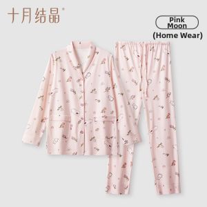 SHI YUE JIE JING | Postpartum Padded Cotton Maternity Sleepwear Autumn and Winter