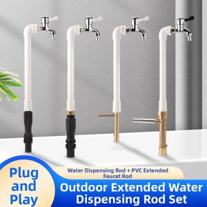 Watering Extension Rod 6分1寸