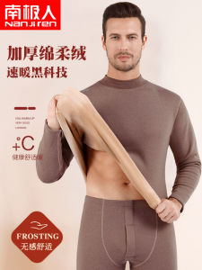 Antarctic People Thermal Underwear for Men Cotton Fleece Lined Winter Warm Thickened High Neck Plus Size Bundle Set