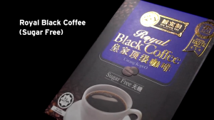 Sin Boon Kee Signature KOSONG Family Bundle - [ Kopi-O Kosong x 2 ] + [ Royal Black Sugar Free x 2 ]