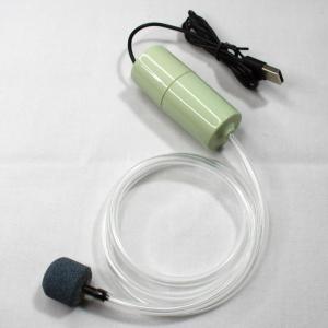 FEIZHUXIANSEN | Portable Quiet Air Pump for Home Use Compatible with Power Banks