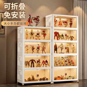 Acrylic Home Decoration Toy Display Cabinet Transparent Model Storage Rack for Figure Collection Living Room Organizer