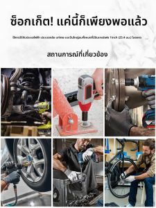 HUANGXIAOCHAO | 1 Inch Heavy-Duty Pneumatic Impact Socket Wrench