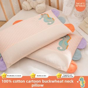 SHAYA | Cotton Buckwheat Toddler Cervical Pillow
