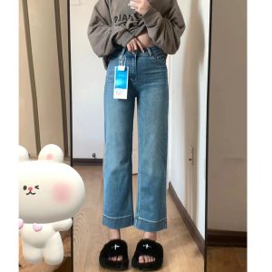 กางเกงยีนส์ทรงตรงเอวสูงสำหรับผู้หญิงไซส์ใหญ่ กางเกงขายาวทรงขากว้าง 9 ส่วน ทรงสลิมฟิต ทรงเข้ารูป ทรงหลวม สไตล์ลำลอง