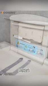 Baby Care Table in The Third Bathroom of The Mother and Baby Room: Foldable Baby Recliner Wall-mounted Multi-functional